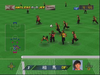 Dynamite Soccer 64 screenshot 2 for Nintendo 64